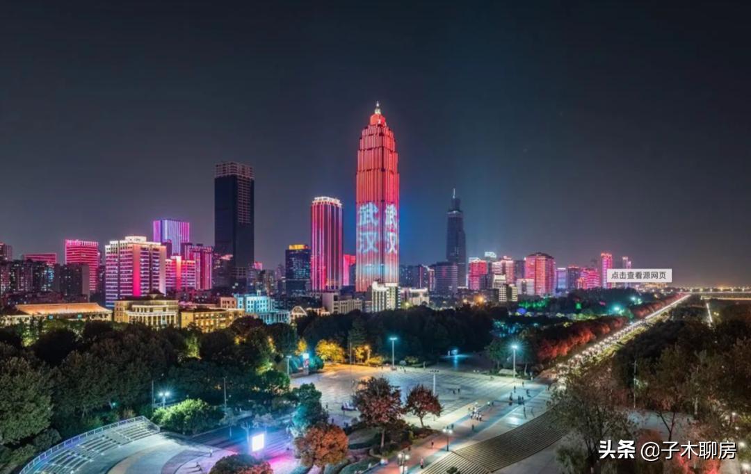 武汉最值得入手的房子,武汉最真诚的买房建议