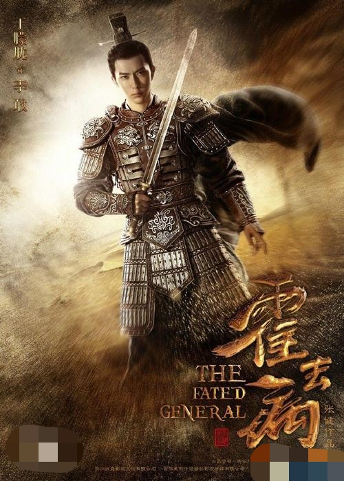 霍去病射杀李敢后来怎么没死,史记记载霍去病杀李敢的原因