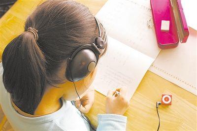 如何边听音乐边高效学习,如何听歌提高学习效率