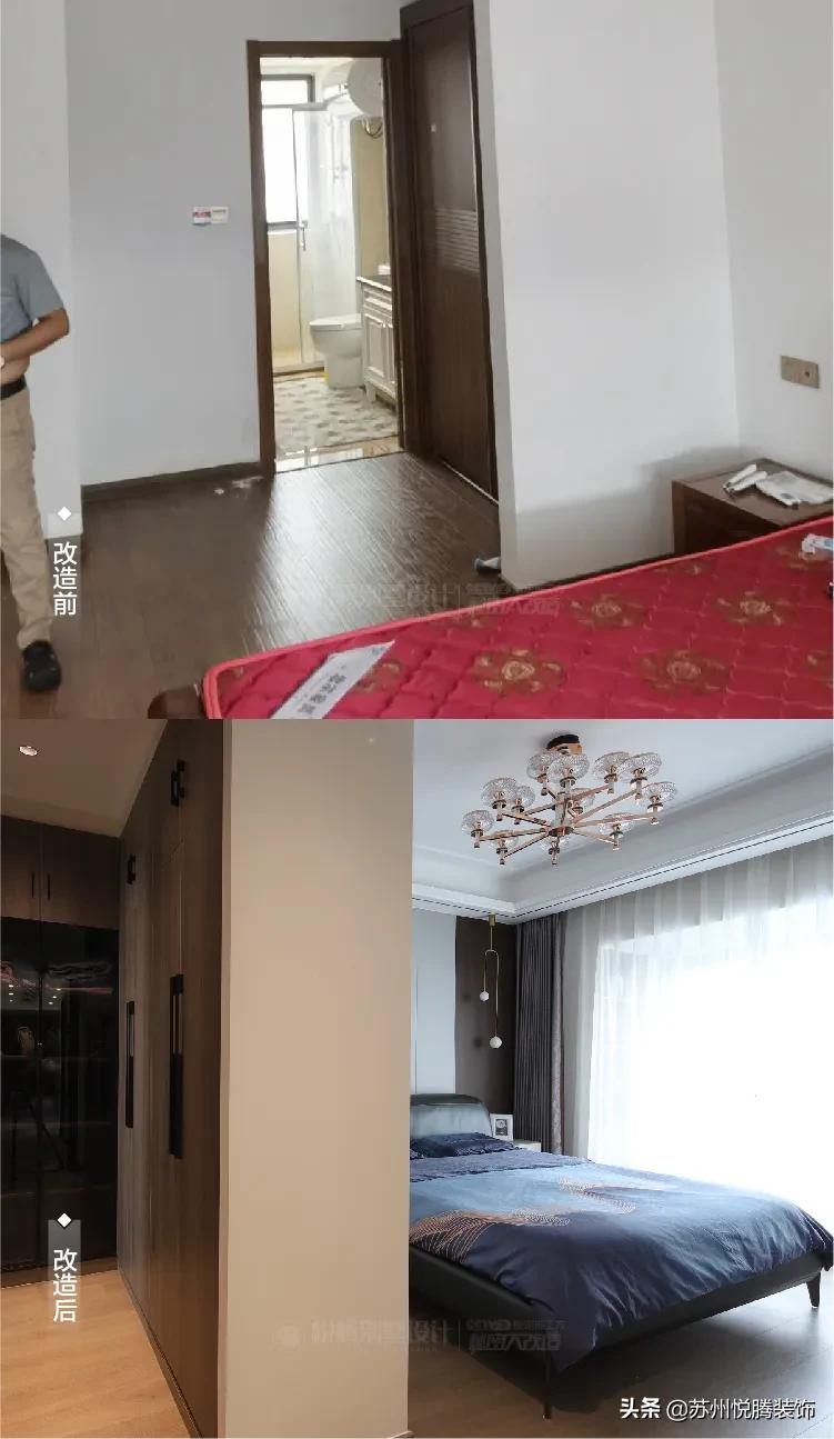 班芙春天旧房翻新装修效果图,班芙春天装修效果图