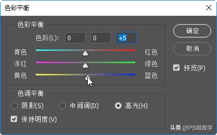 黑白照片可以上色吗,黑白照片只凸显红色软件