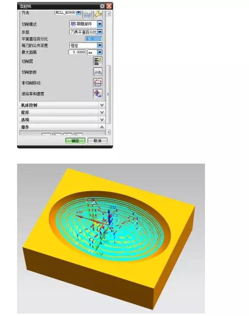 ug经典产品加工案例,ug加工多个不同零件排版