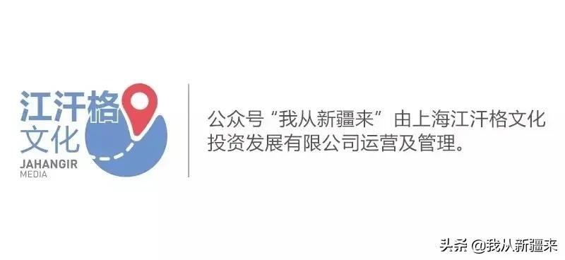 村里出了一个博士,村里出了个博士