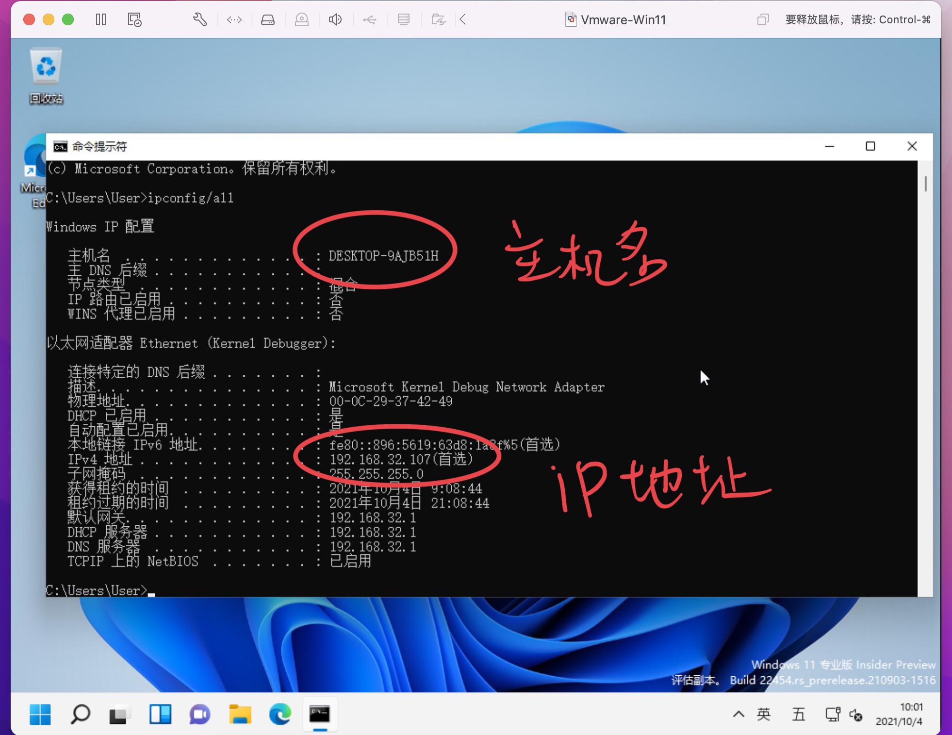 苹果m1运行ae卡不卡,苹果m1屏幕分辨率