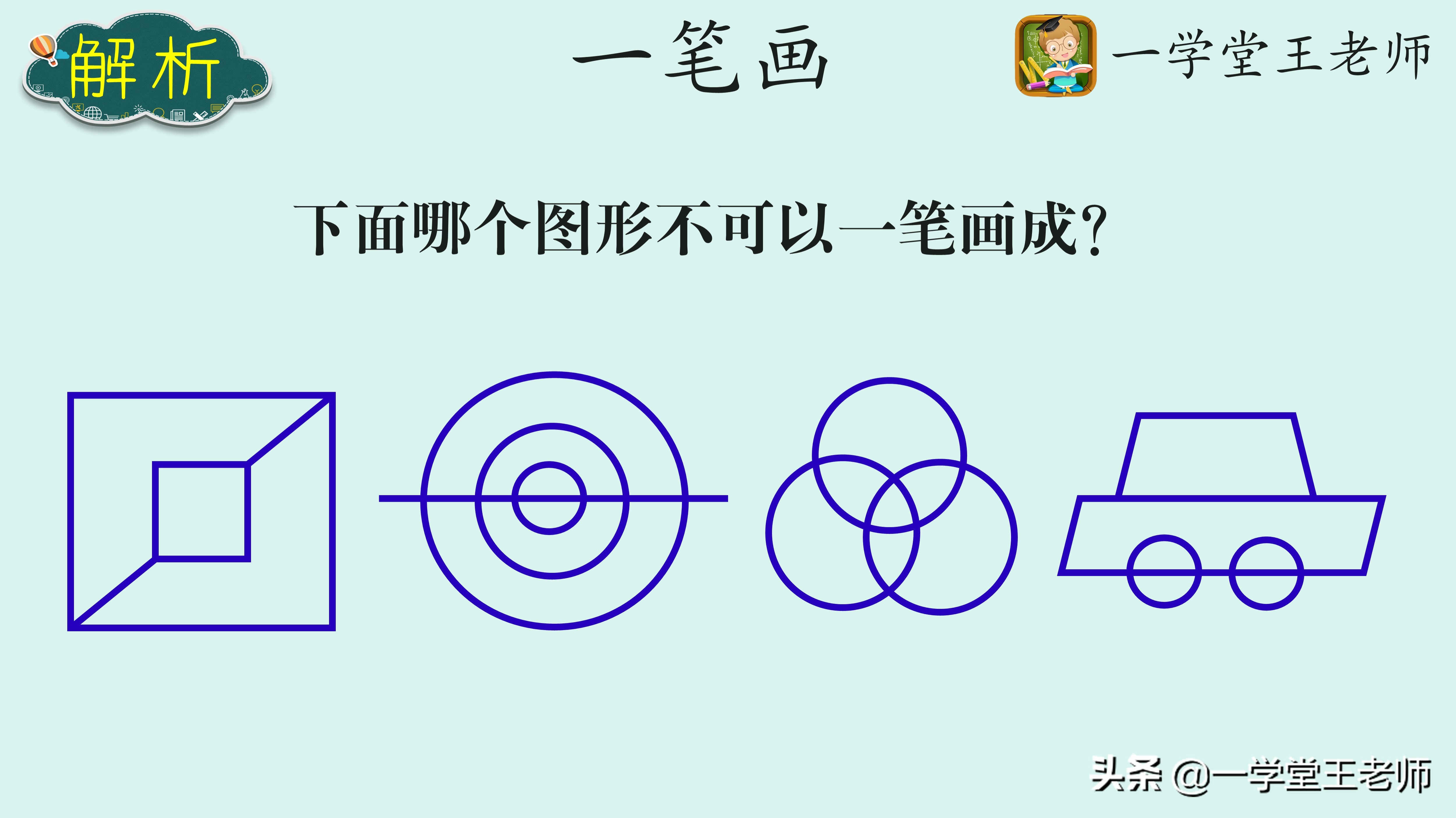 奥数培养孩子哪些能力,孩子学习奥数对数学会有帮助么