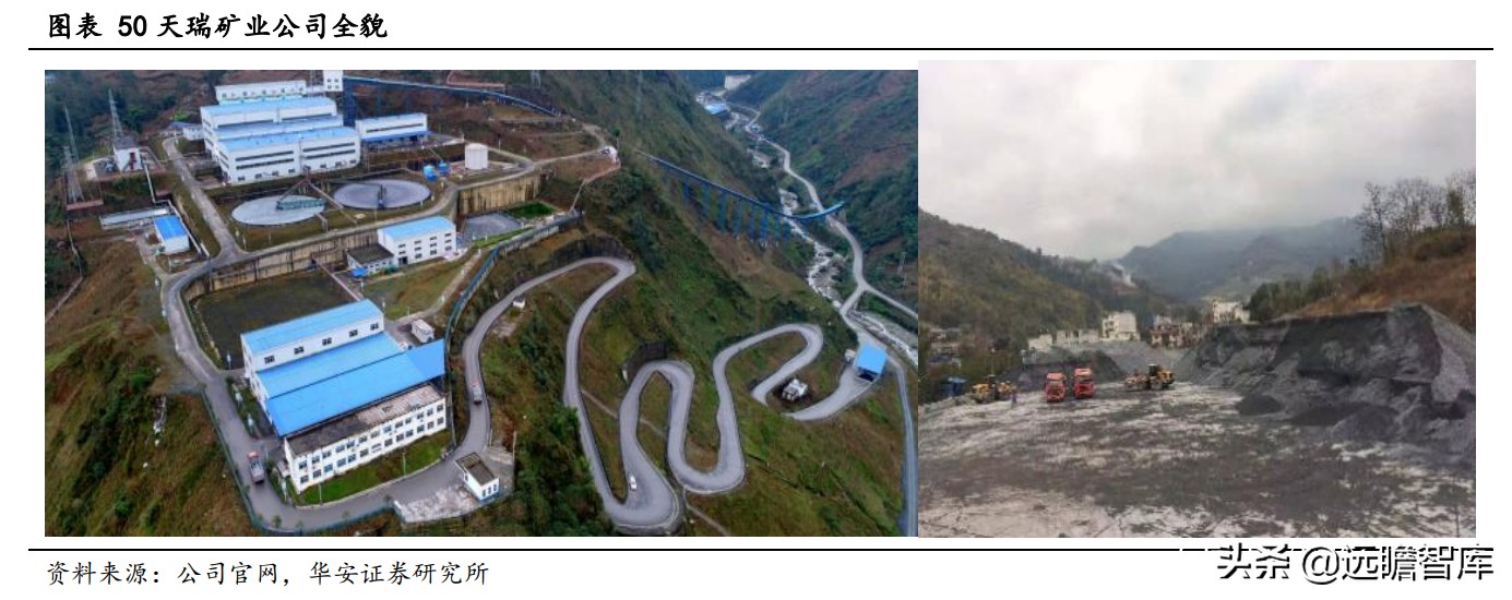 川发龙蟒锂电新能源,川发龙蟒10万吨磷酸铁锂项目落地