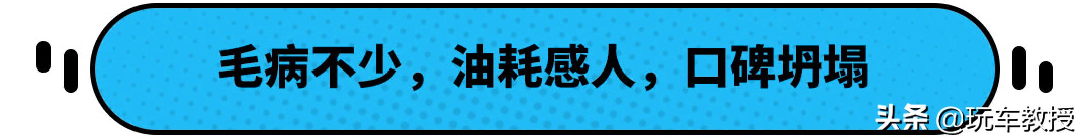卖不动还出限量版,纳智捷是来搞笑的吗?