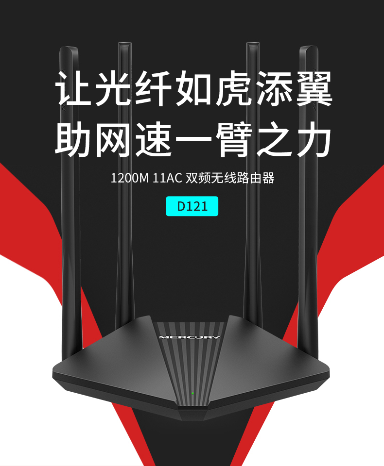 买路由器你必须要知道的5件事,路由器不知道什么牌子怎么设置