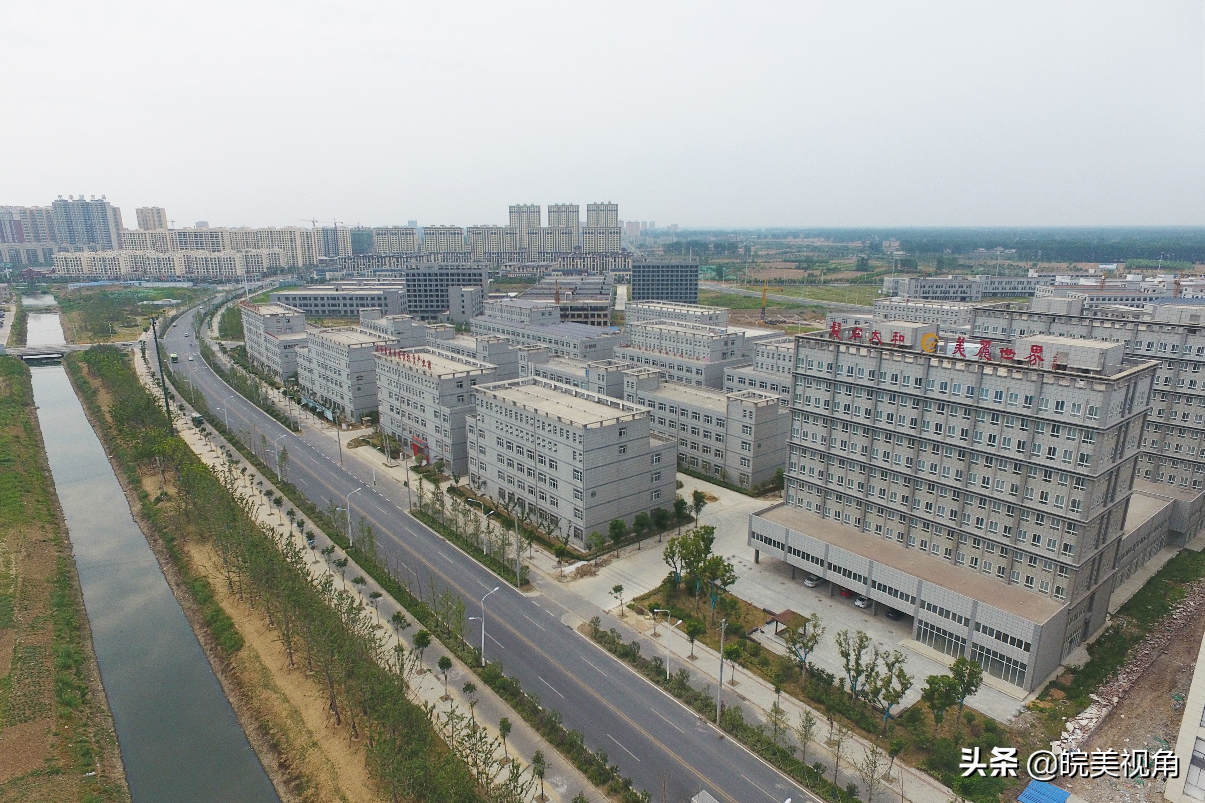 太和县中印医药产业园最新规划,太和新医药产业园