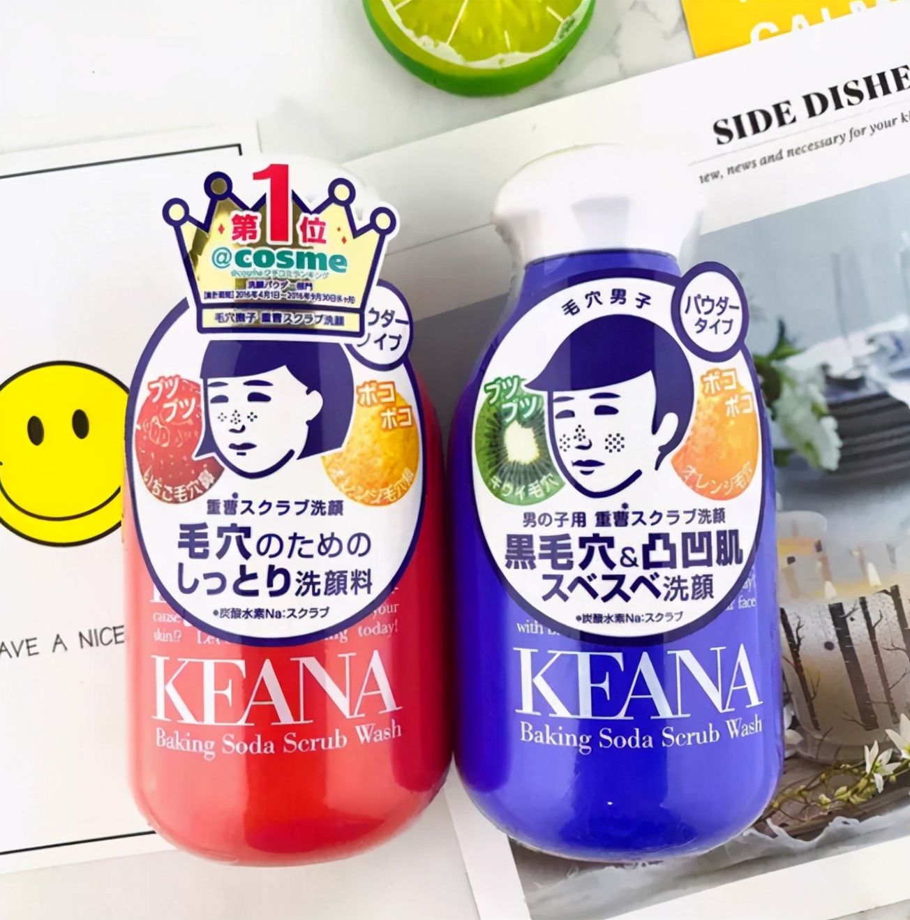 日本药妆化妆品推荐,日本化妆品必买清单推荐学生