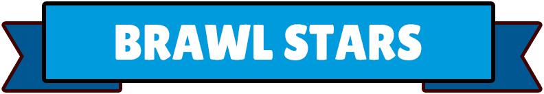 荒野乱斗萌新如何玩好雅琪,荒野乱斗高端局雅琪打法