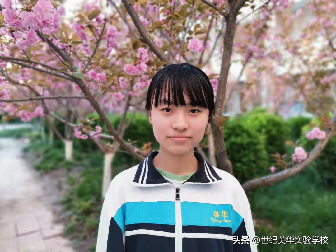 学会自律不负韶华读后感,严于律己宽以待人不负韶华