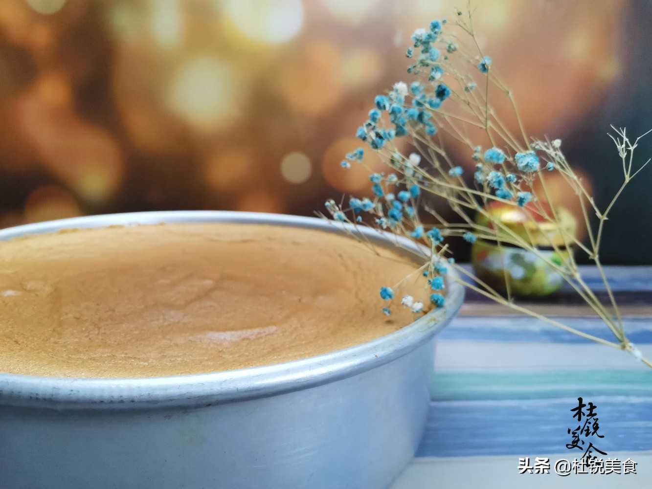 怀念永恒，戚风蛋糕常见问题详细攻略，打发调糊烘焙一站式详解