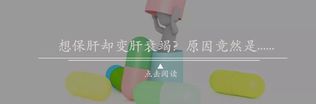 乙肝新药中国有卖的吗,乙肝已上市的最新药