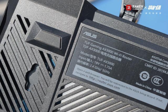 鍗庣鍙戝竷鏂板搧wifi6璺敱tuf-ax3000,鍗庣ax3000wi-fi6鏃犵嚎璺敱璇勬祴