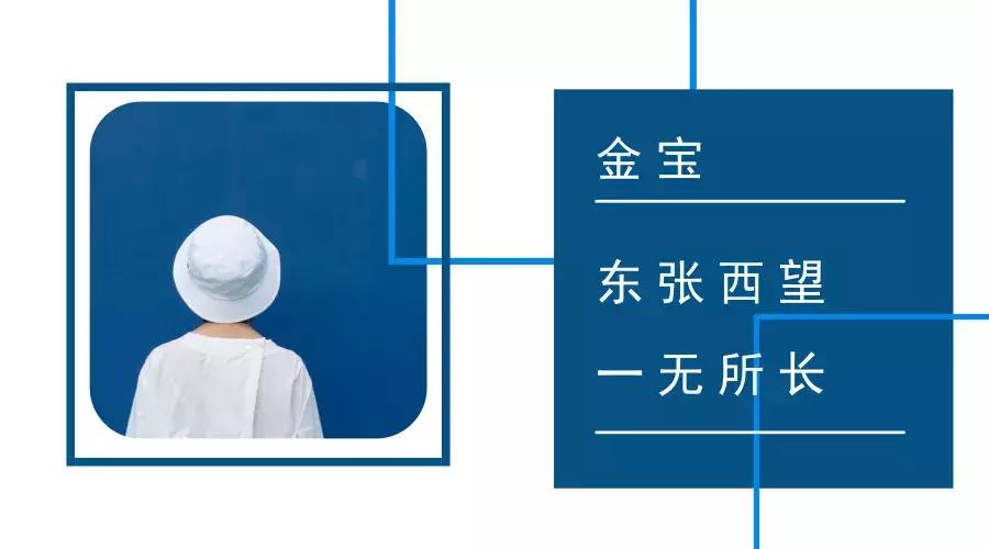 枪花乐队贝斯完整版,枪花乐队贝斯入门