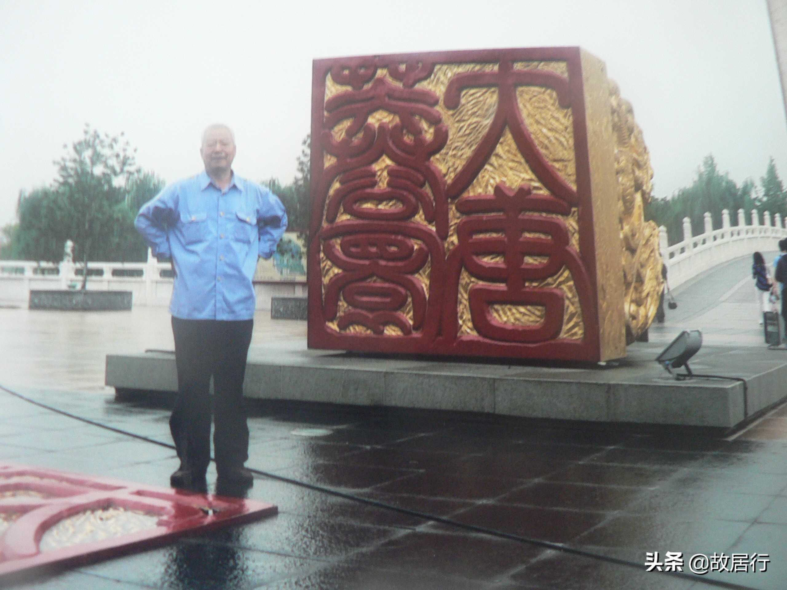 大唐芙蓉园,大唐芙蓉园演出