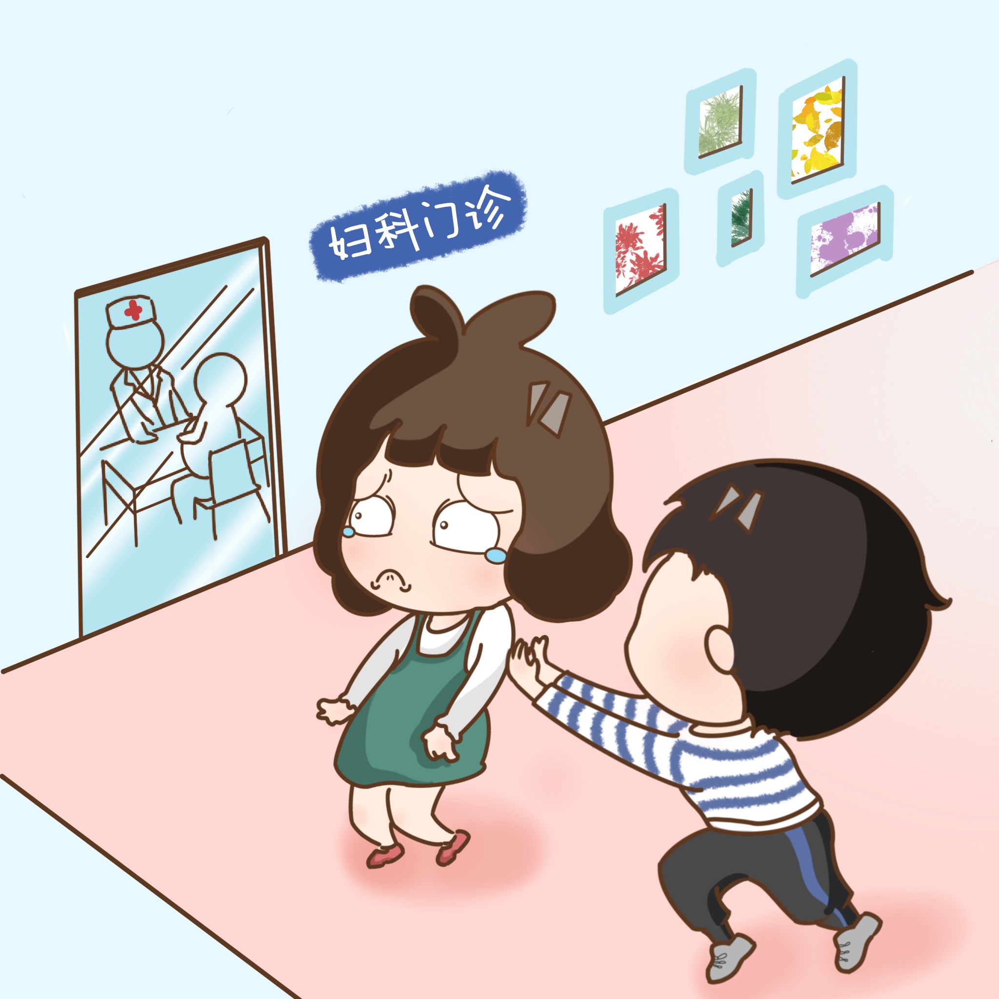 @产后妈妈们，你有*处私**松弛的烦恼吗？