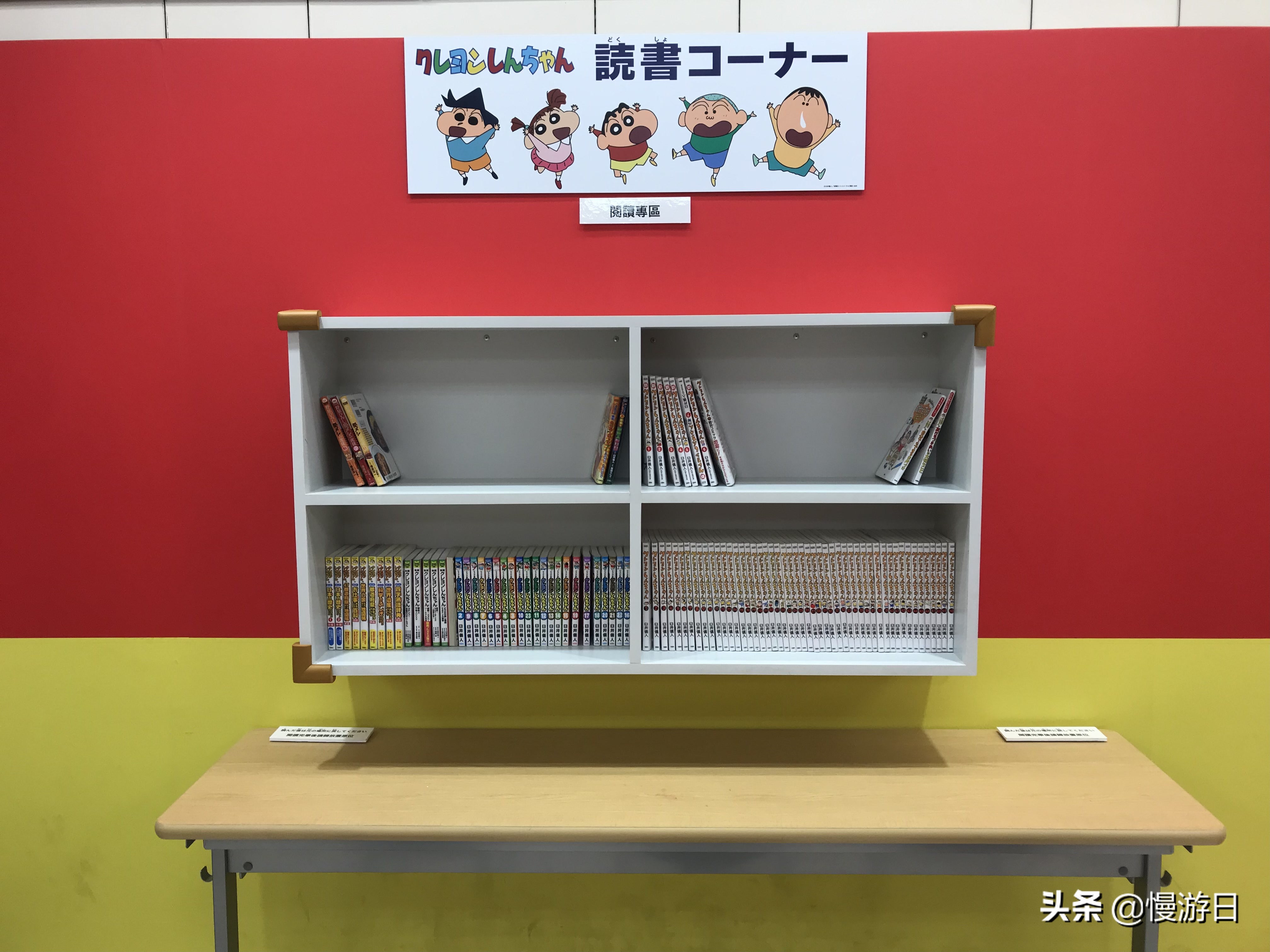 埼玉县春日部蜡笔小新的房子,蜡笔小新春日部旅游攻略