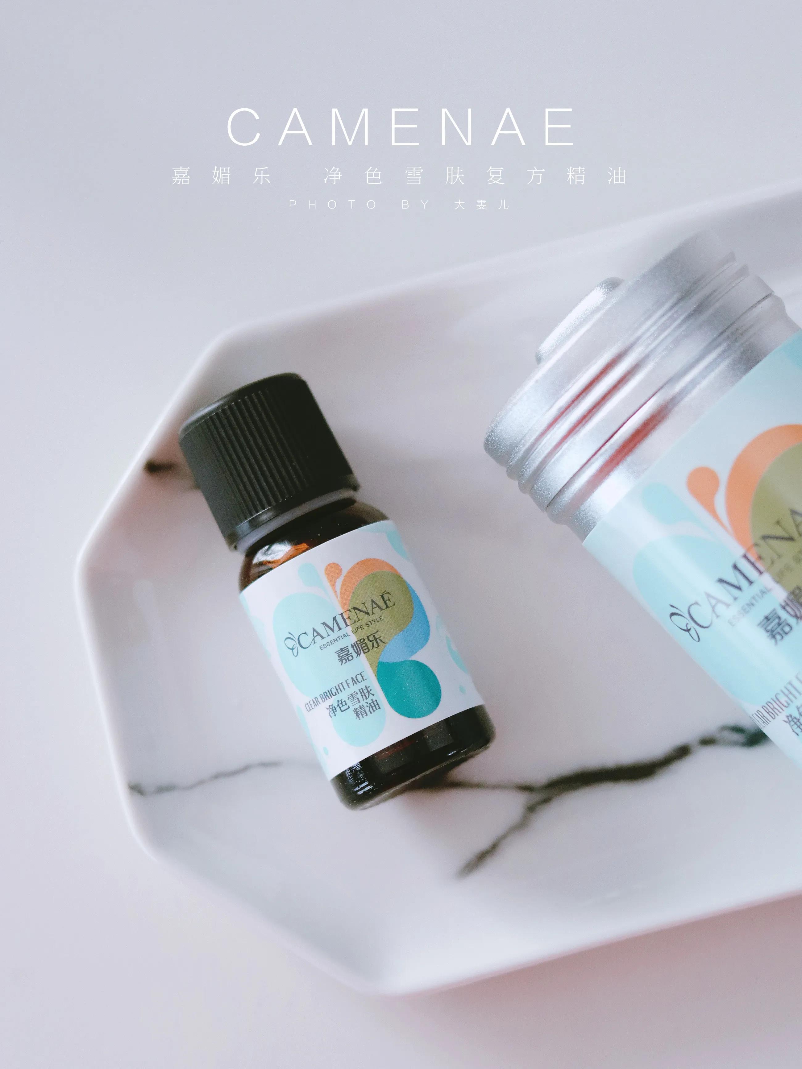 干皮淡斑精油,大干皮精华油推荐