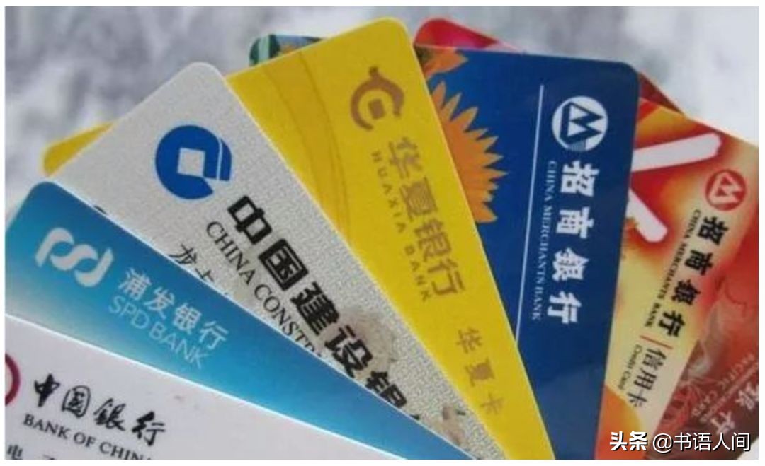 花呗借呗银行贷款哪个便宜,花呗借呗和银行卡哪个划算