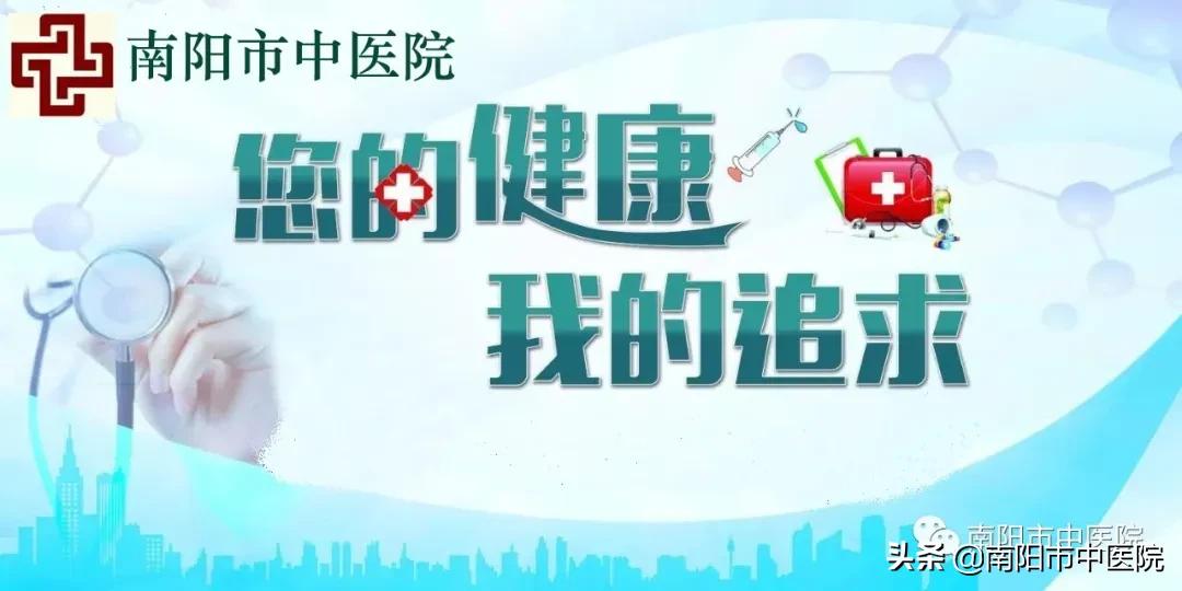 股骨头坏死患者的福音——“春立阳光计划”在南阳市中医院实施