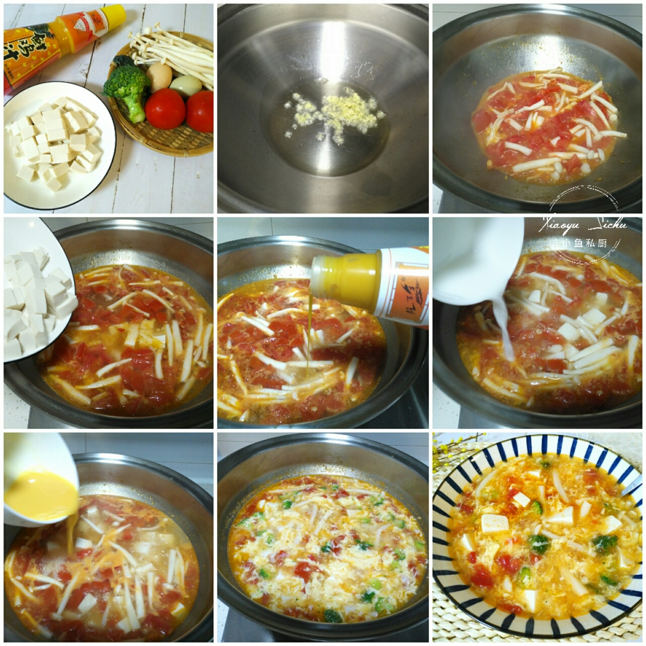 7道晚餐推荐的减脂菜,100种晚餐下饭菜谱