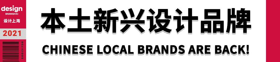 躺不平，卷不赢，设计师的未来在哪？