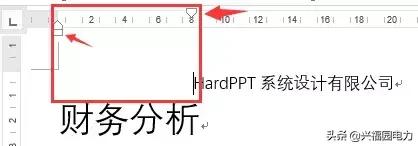 word文档后面一大片空白删不掉,word怎么删批注留下的空白部位