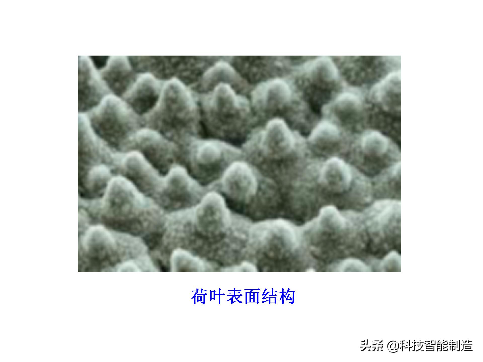 激光加工技术学什么,激光加工工艺