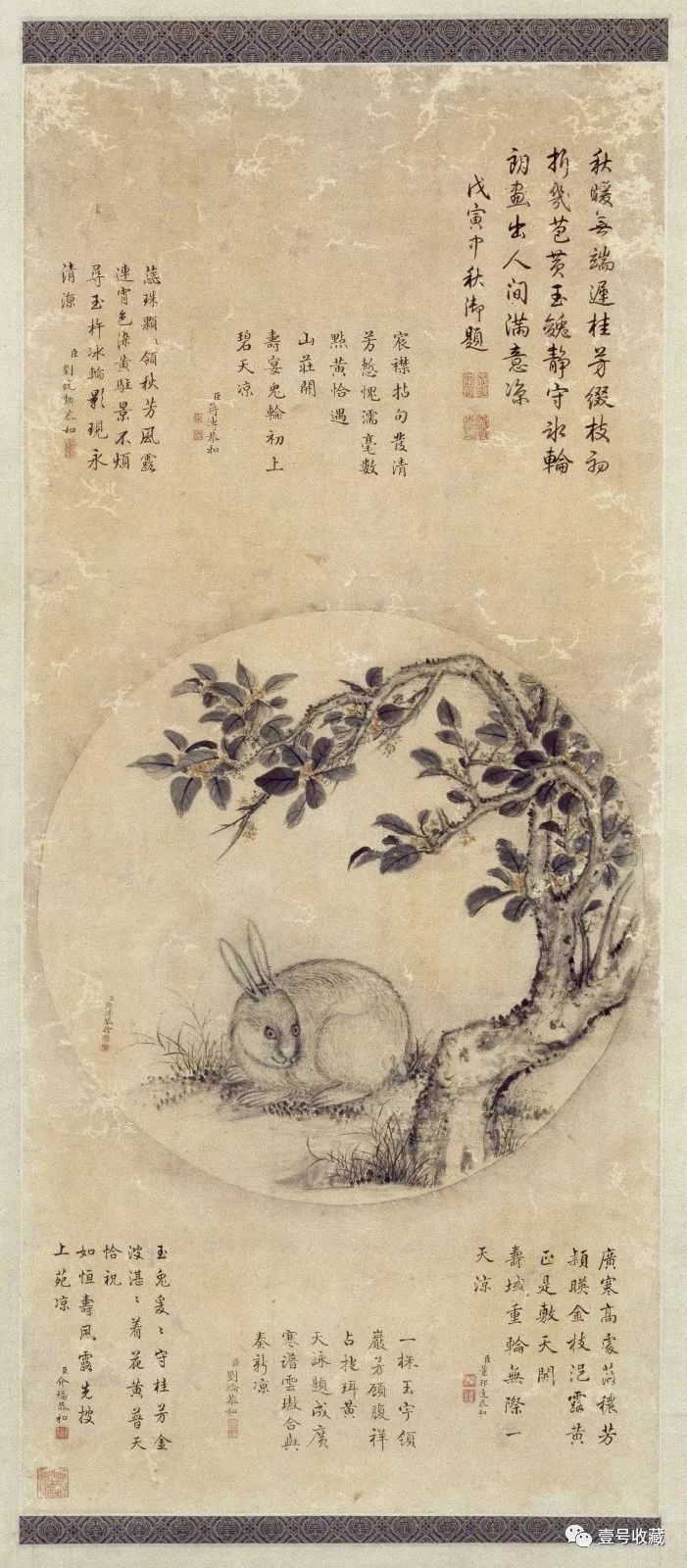 落款基础知识大全讲解,史上最全落款知识请收藏