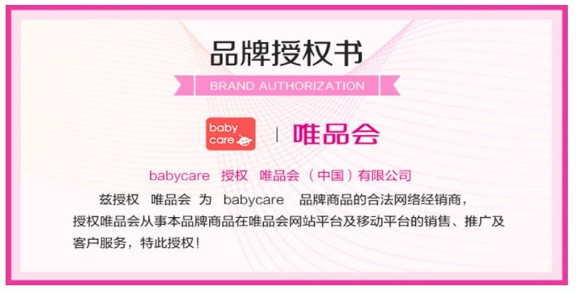 纸尿裤避坑指南来啦,选纸尿裤攻略