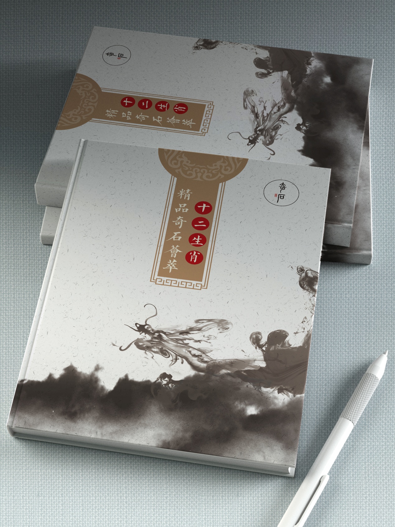 属虎的与属兔配好吗,属虎和属兔的2022年结婚好吗