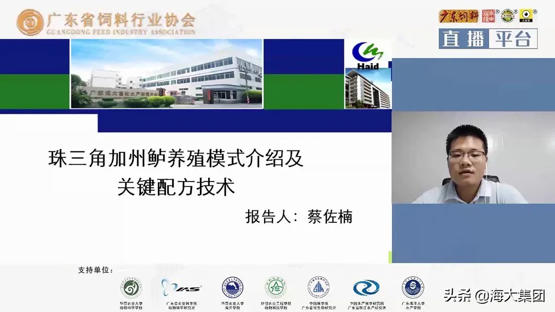 观赏鱼产业助力脱贫攻坚,养好一条鱼的重要性