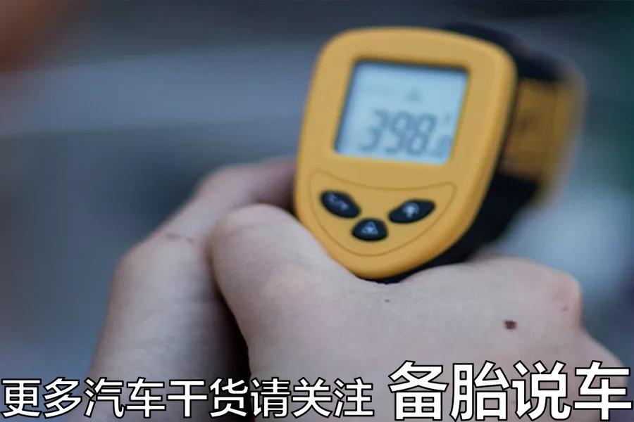 网约车司机发热症状,网约车出租车冷热不均