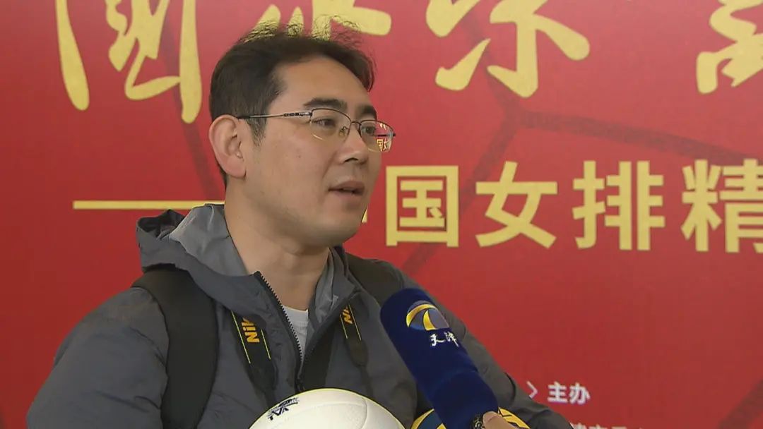 2023年天津十大体育新闻,天津体育学院体育新闻