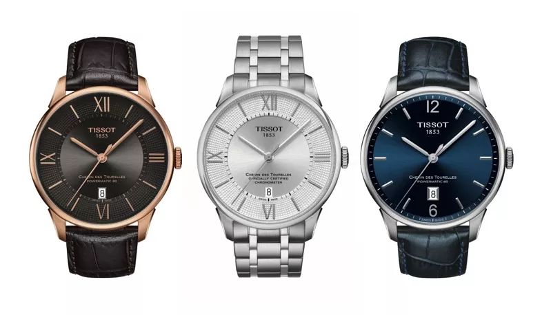 双十一特价天梭,天梭双十一活动