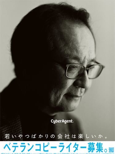 好创意艺术设计大赛官网获奖名单,国际广告设计大奖作品欣赏