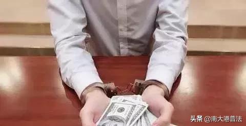 收条与借条的法律效力一样吗,收条上有字写错了涂改后有效吗