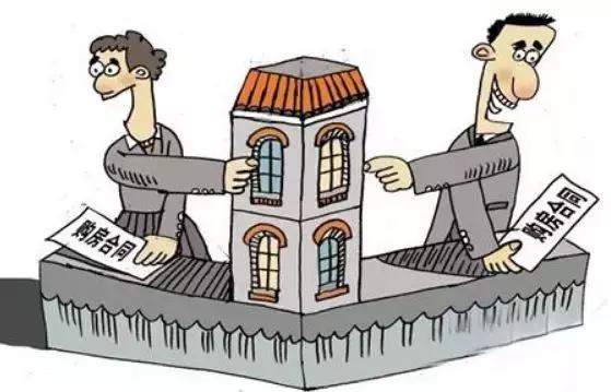 高院怎样判一房二卖,买房遇到卖方反悔怎么办