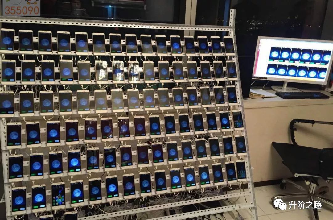 规模化脚本自动阅读项目,0风险月入过万