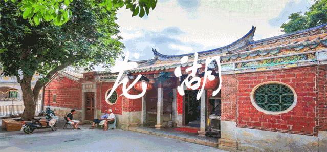 渚ㄨ缁挎鍜栧暋,鍙戠幇榫欐箹涔嬬編