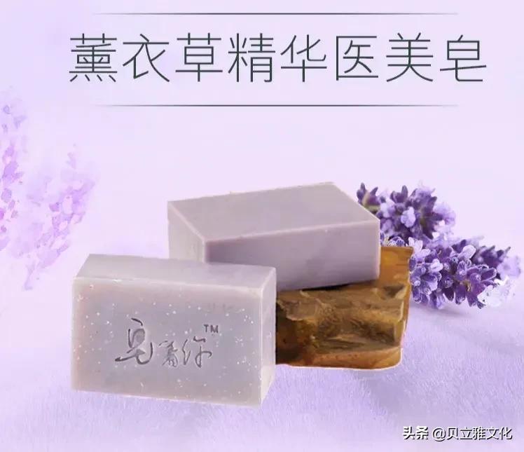 不要再用错误的方式洗脸了,别用手工皂洗脸