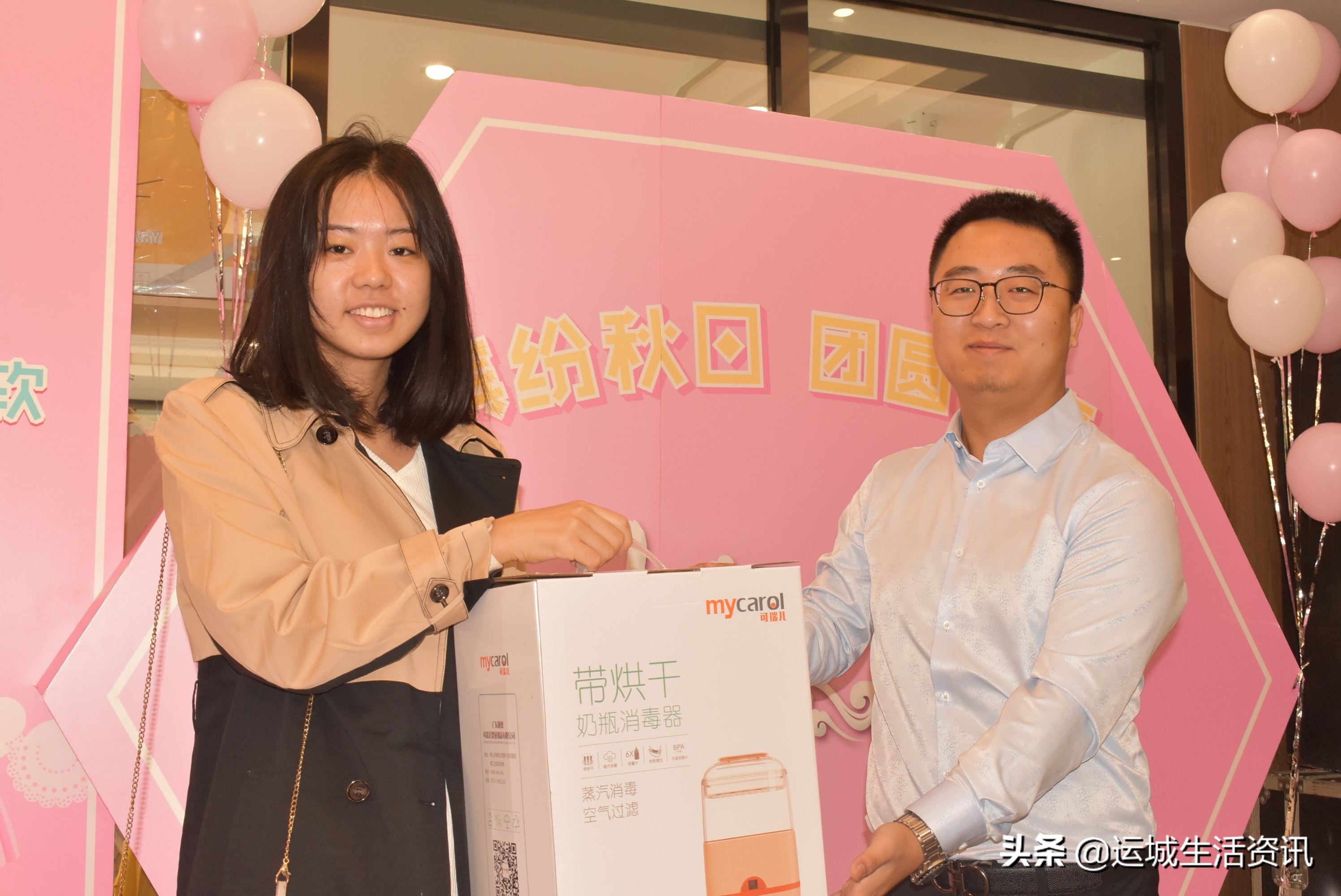 喜喜月子中心满月宴,运城喜喜月子中心