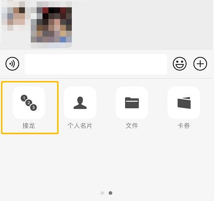 微信改微信号怎么改,微信苹果版什么时候可以改微信号