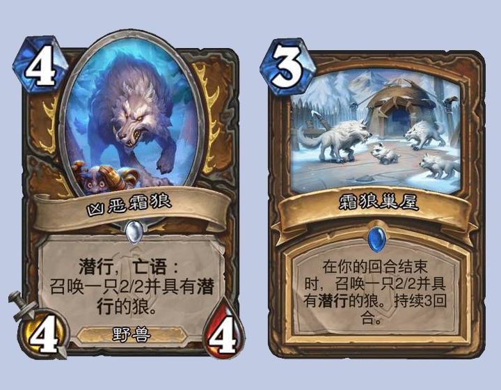 炉石传说塔姆辛的咒瓶卡组,炉石传说塔姆辛