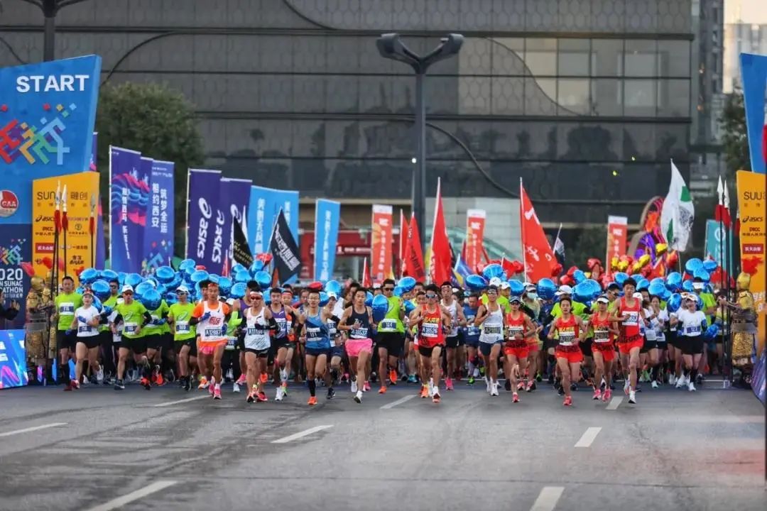 西马四年，给跑者真正的“长乐未央”