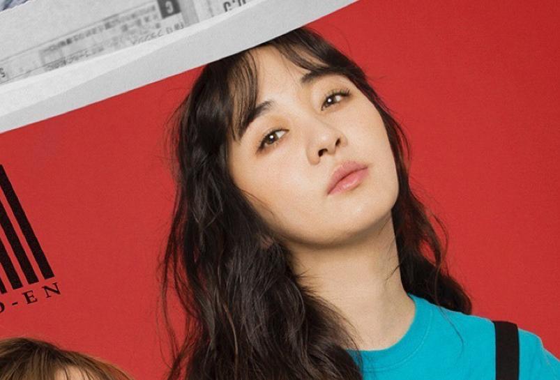 29岁日星家中去世疑自杀!下月要发专辑,知名演员悼念称其天才