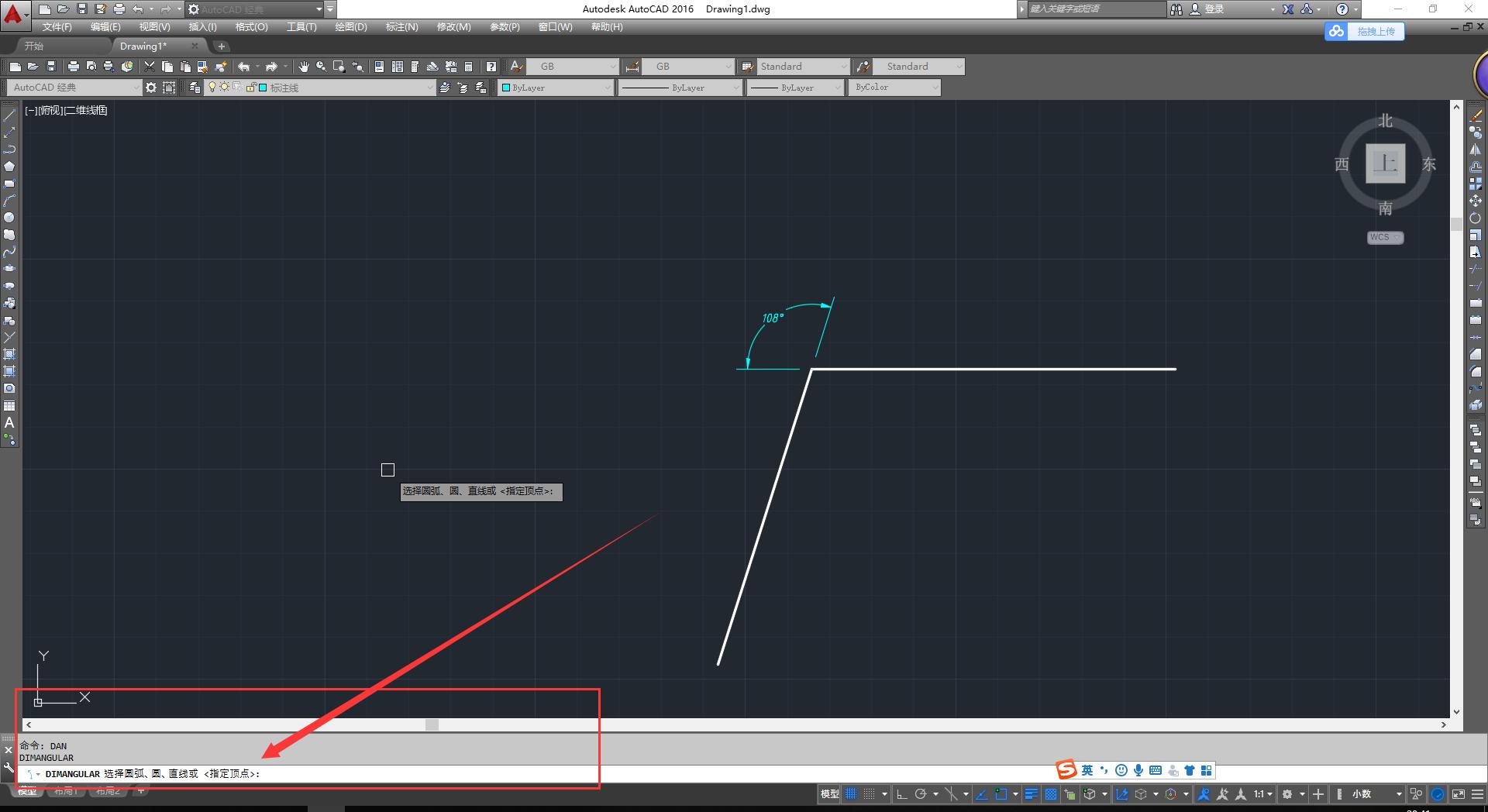cad大于180的角怎么标,cad怎么标注180度角