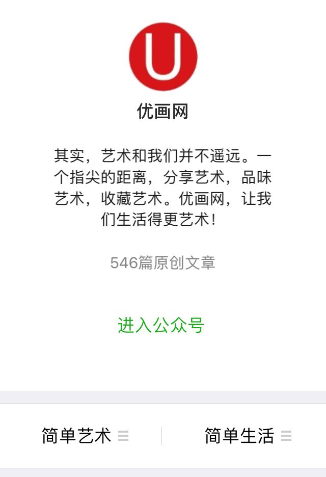 妙手能生花,感受捏出来的艺术丨吴淞面塑传承人冯秋霞采访